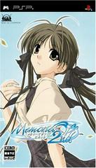 Memories Off 2nd JP PSP Prices