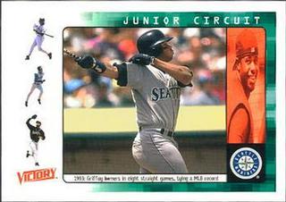 Ken Griffey Jr.