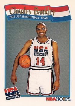Charles Barkley #575 1991 Hoops Basketball