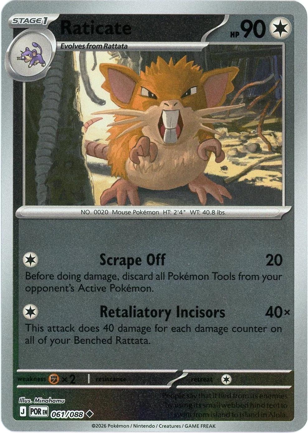 Raticate [Reverse Holo] #61 Prices | Pokemon Perfect Order | Pokemon Cards