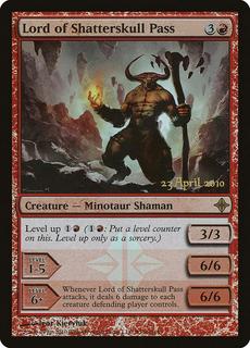 Lord Of Shatterskull Pass