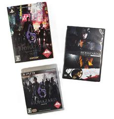 Contents | Biohazard 6 [Special Package] JP Playstation 3
