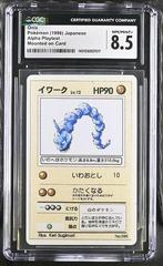 Onix Pokemon Japanese Alpha Playtest Prices