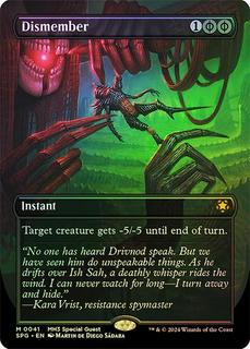 Dismember
