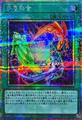 thumbnail cover art