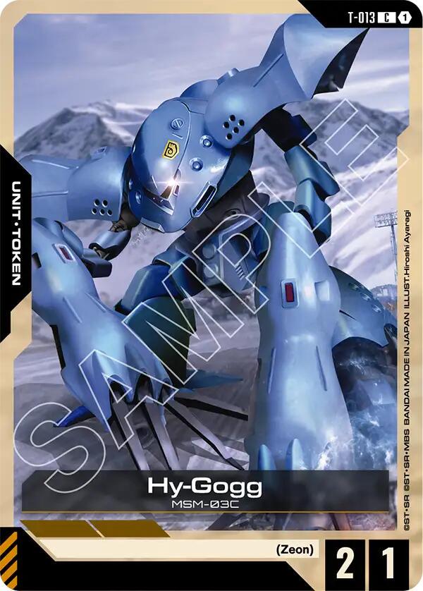 Hy-Gogg #T-013 Prices | Gundam Steel Requiem