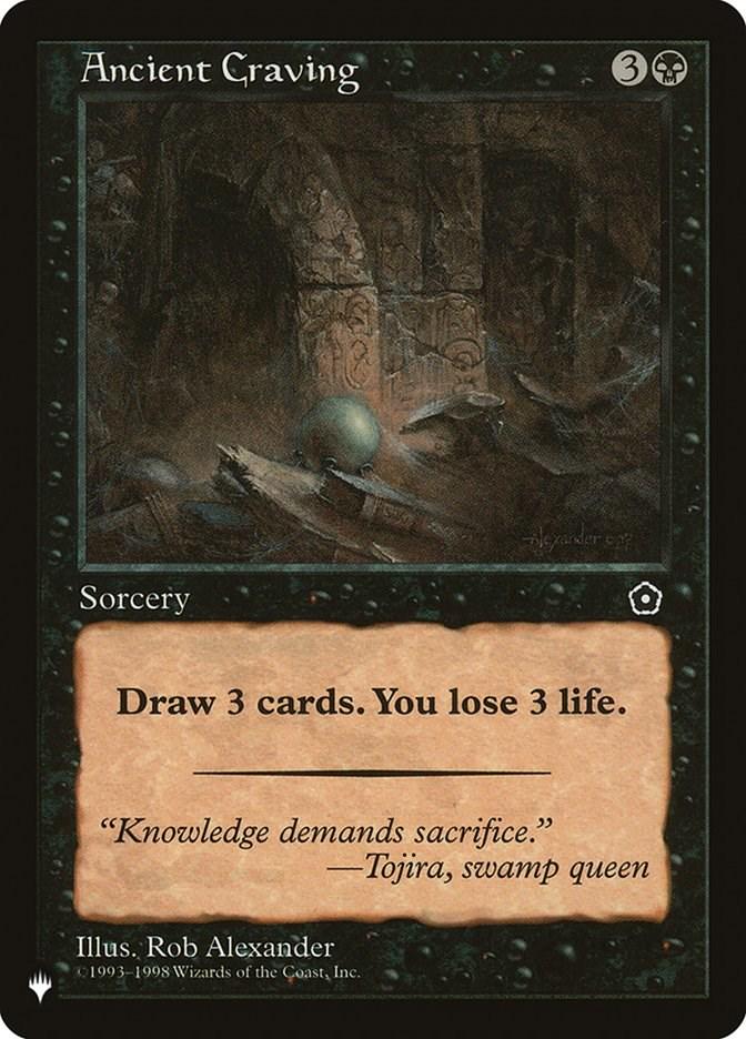 Ancient Craving (Magic The List Reprints)