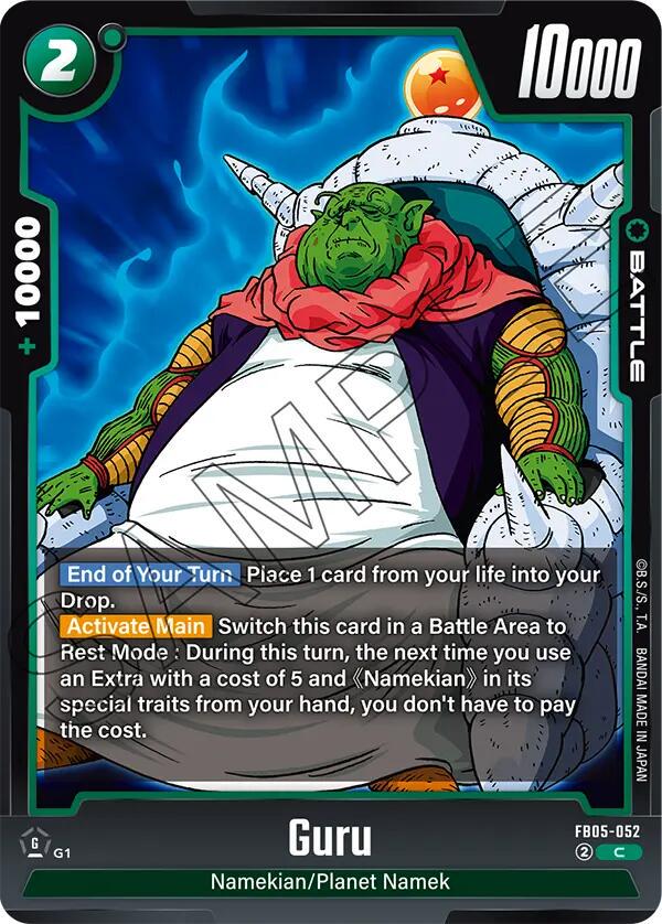 Guru FB05-052 Dragon Ball Fusion World New Adventure