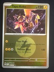 Incorrect Image As Primary | Tapu Koko [Energy] Pokemon Ascended Heroes