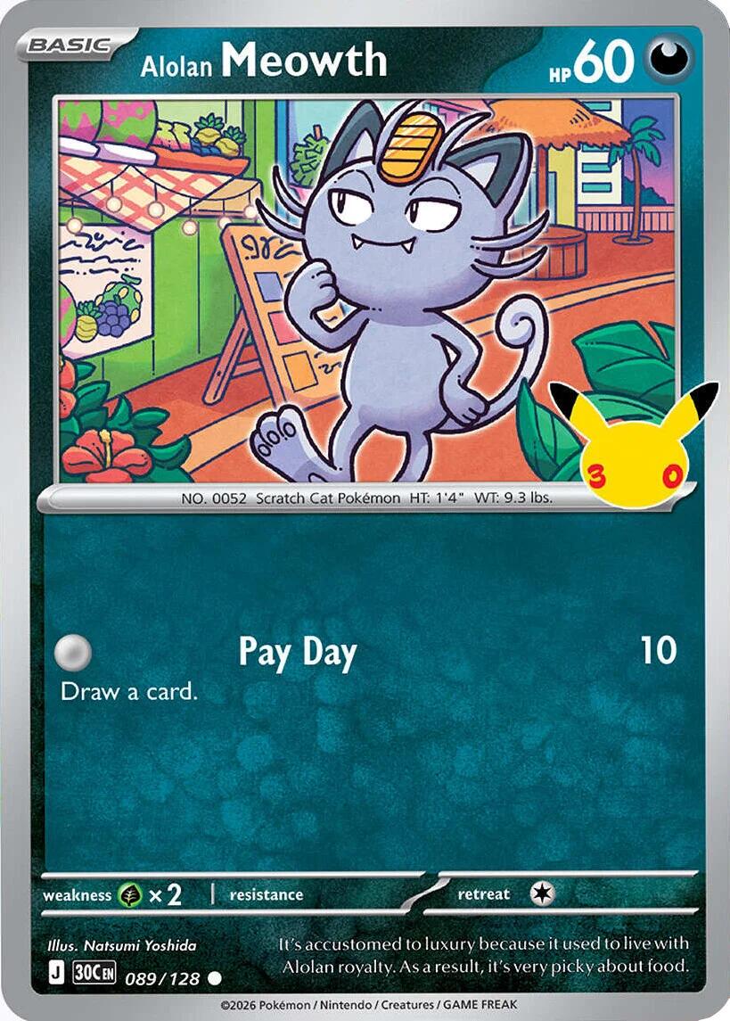 2026 Alolan Meowth #89