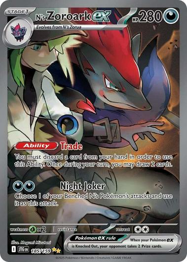 N's Zoroark Ex #185 Cover Art