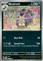thumbnail cover art