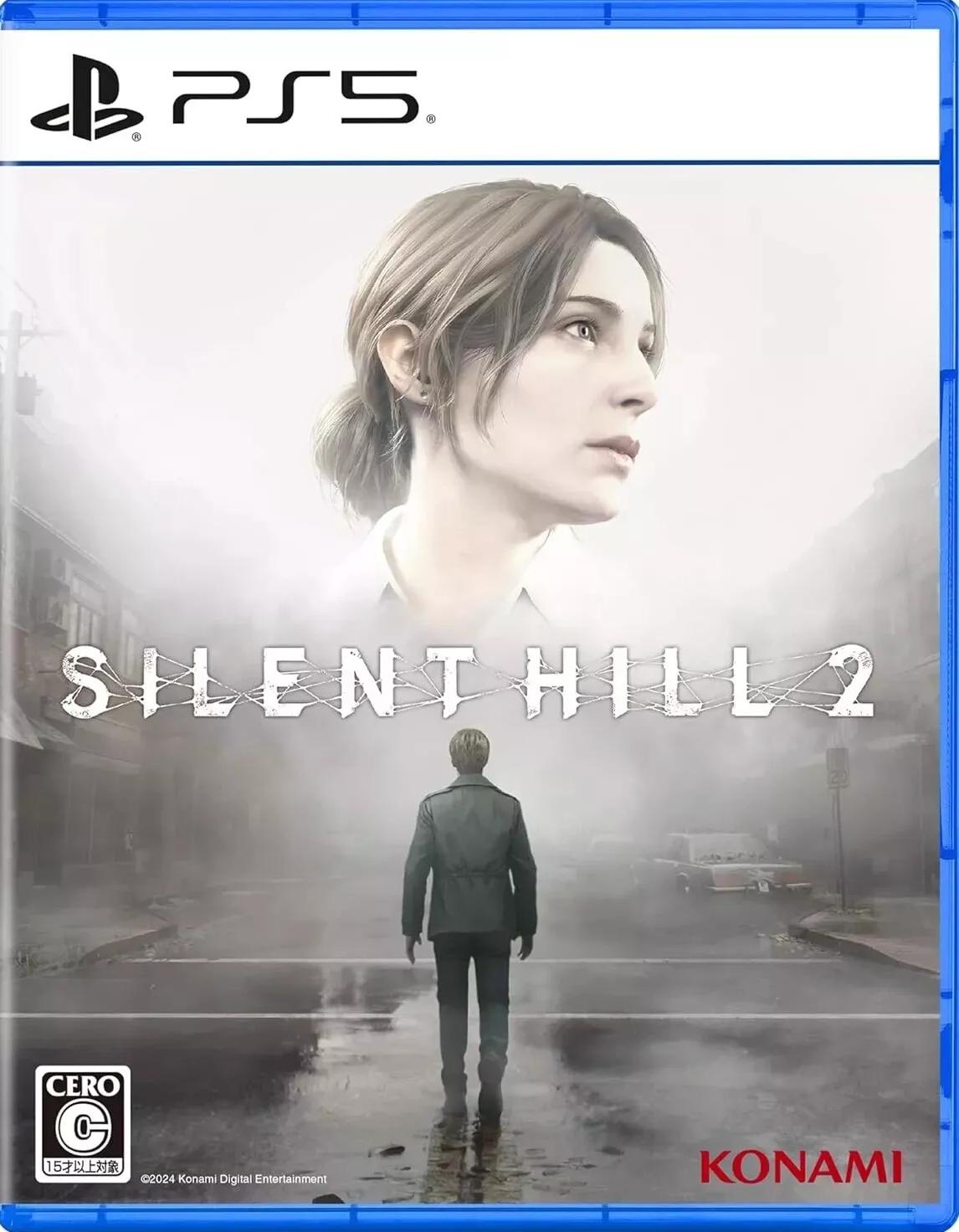 Silent Hill 2 JP Playstation 5