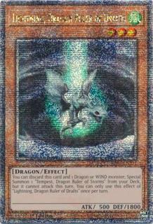 Lightning, Dragon Ruler of Drafts RA03-EN257