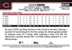 Back Of Card | Brady Singer Baseball Cards 2025 Topps Update