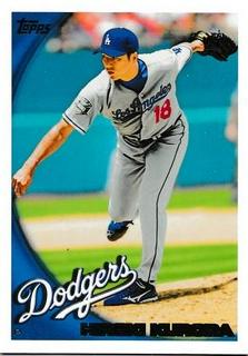 Hiroki Kuroda