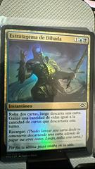 Dihada's Ploy [Foil] #193