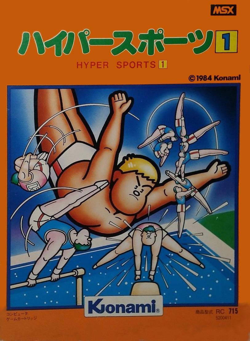 Hyper Sports 1 JP MSX