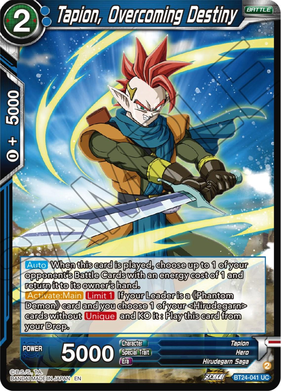 Tapion, Overcoming Destiny front