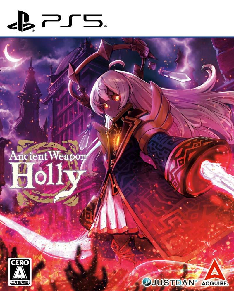 Ancient Weapon Holly JP Playstation 5