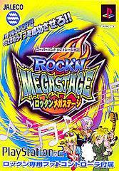 Rock'N Megastage JP Playstation 2 Prices