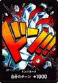 thumbnail cover art