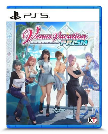 Venus Vacation Prism: Dead Or Alive Xtreme Cover Art
