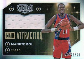Manute Bol