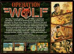 EU Back Cover | Operation Wolf Atari ST