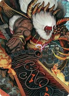 Braska's Final Aeon