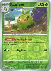 Swadloon [Reverse] #2