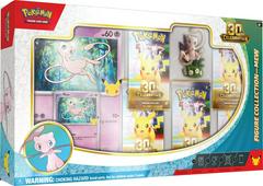 Figure Collection: Mew from Pokemon 30th Celebration set