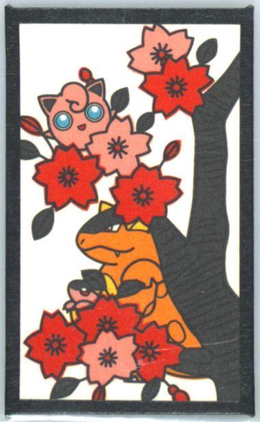 Jigglypuff, Kangaskhan (March) Pokemon Japanese Hanafuda