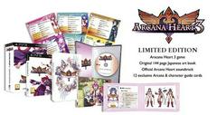 Content | Arcana Heart 3 [Limited Edition] PAL Playstation 3
