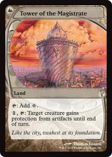 Tower Of The Magistrate