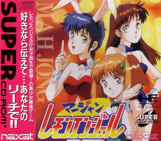 Mahjong Lemon Angel JP PC Engine CD