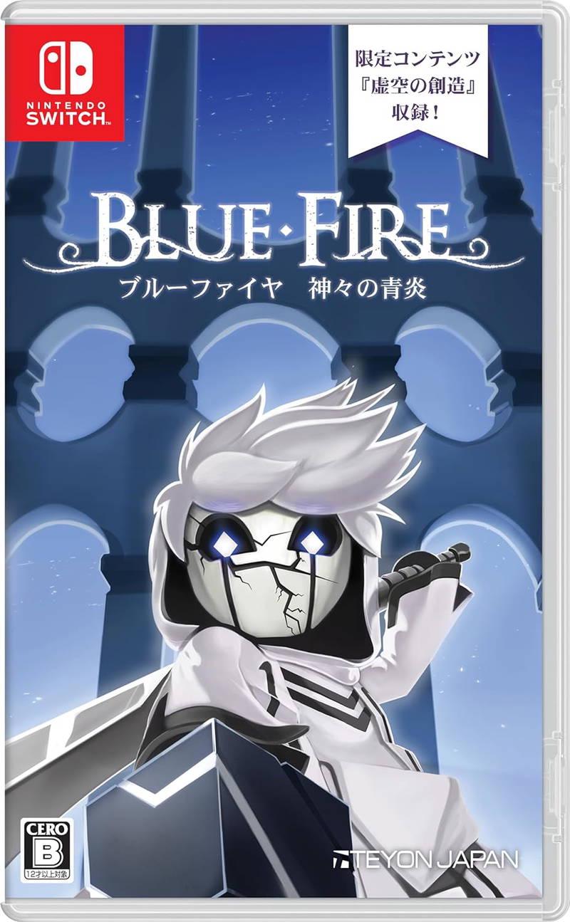 Blue Fire JP Nintendo Switch