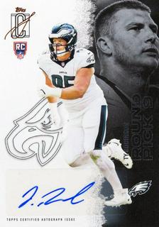 Ty Robinson