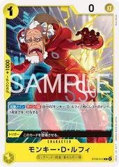 Monkey.D.Luffy ST29-012 Prices | One Piece Japanese Starter Deck