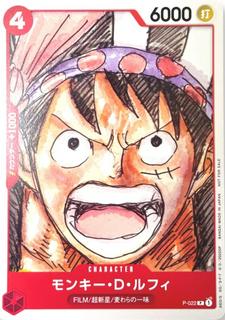 Monkey.D.Luffy P-022