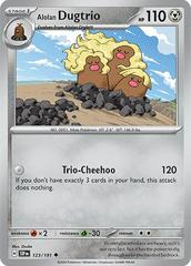 Alolan Dugtrio #123