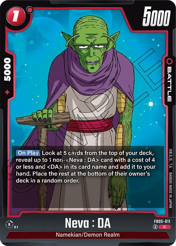 Neva: DA FB05-011 Dragon Ball Fusion World New Adventure