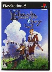 Elvandia Story JP Playstation 2 Prices