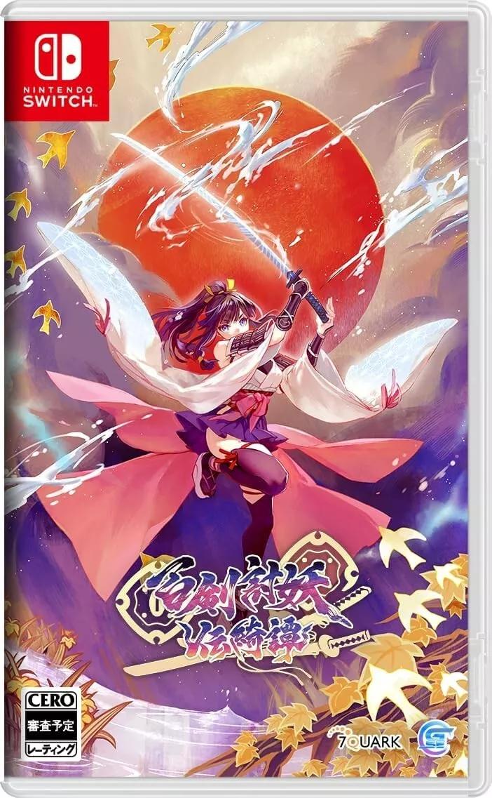 Yasha: Legends Of The Demon Blade JP Nintendo Switch