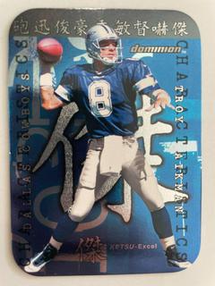 Troy Aikman