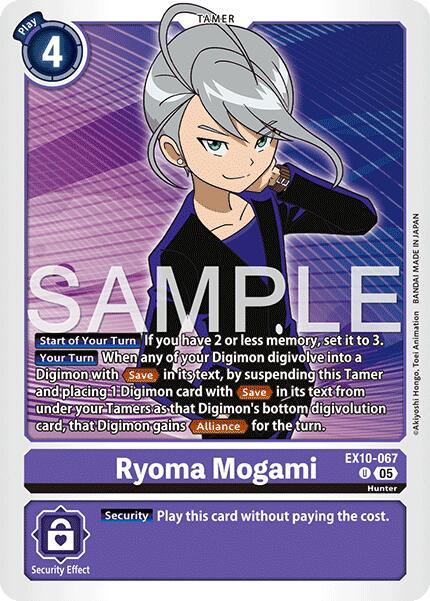 Ryoma Mogami front