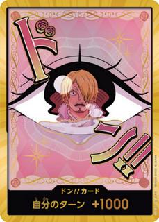 DON!! Card