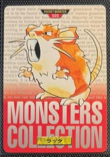 Raticate