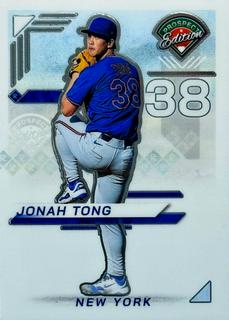 Jonah Tong