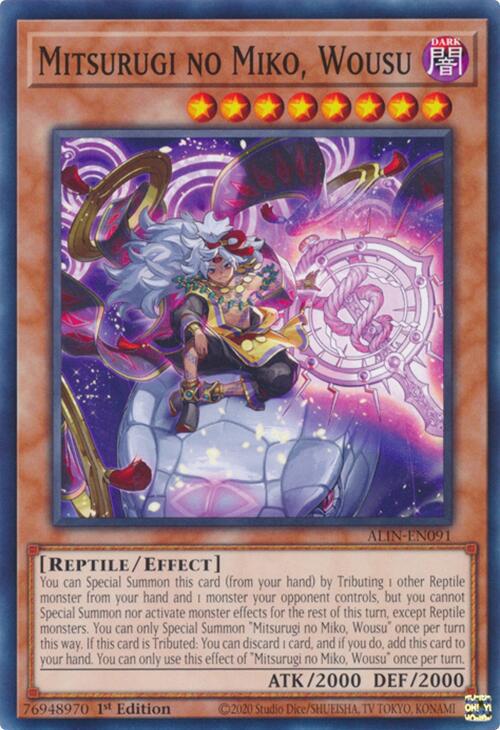 Mitsurugi Sacred Boundary ALIN-EN095 YuGiOh Alliance Insight